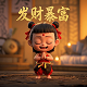 中国新闻网属于什么级别的媒体